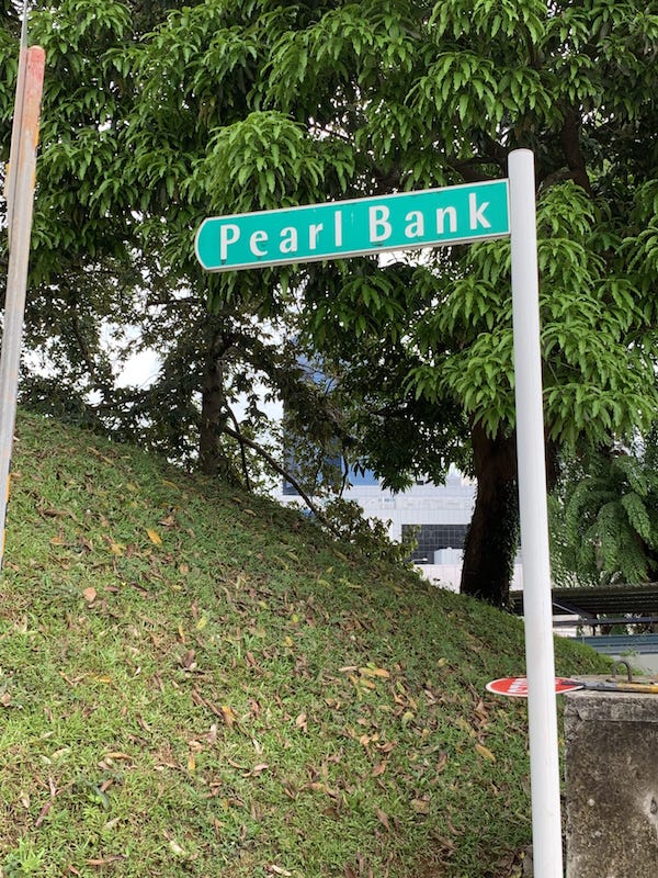 Pearl Bank Street Name